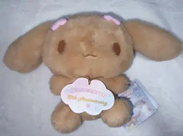 모카 20주년 기념 등신대 봉제 인형