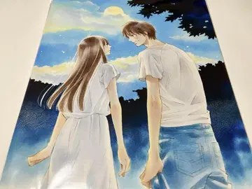 너에게 닿기를 캐릭터 파인 보드 C
