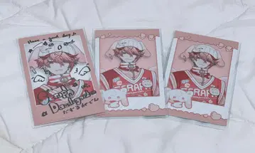 Angelic Dream 세라프 대즐 정원