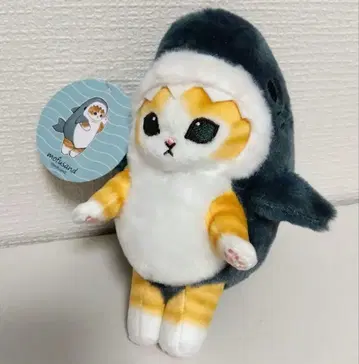 모프 샌드 상어 봉제 인형 마스코트 공 체인 포함