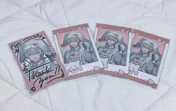 Angelic Dream 줄 달의 토시로