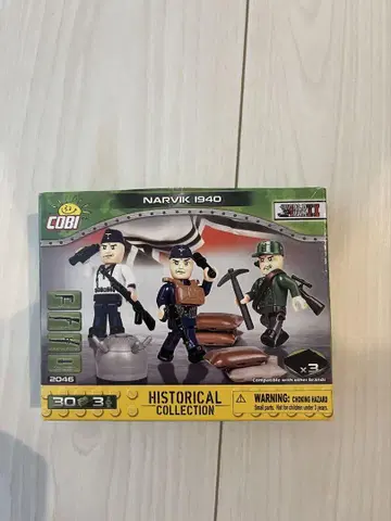 COBI NARVIK 1940 피규어 세트