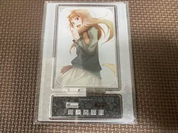 늑대와 향신료 B상 온라인 복권 아크릴 스탠드 패널 화이트 숨결의 홀로