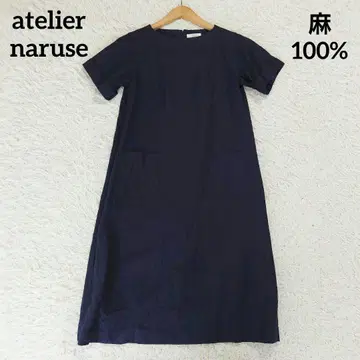 아틀리에 나루세 린넨 롱 원피스 린넨 100% 반팔 네이비 일본제