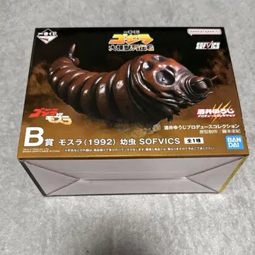 모스라 유충 b상 고질라 제일복권 대괴수열전 G