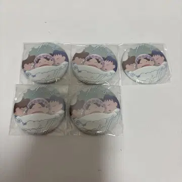 닌자 타마 란타로 백면상 캔뱃지 - 잠옷 차림 - 란키린 5개