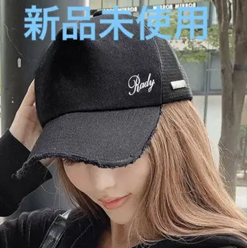 rady 포인트 로고 캡
