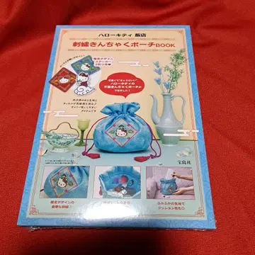 헬로키티 반점 자수 복주머니 파우치 BOOK