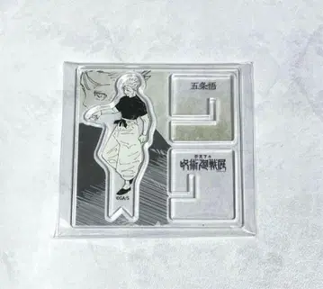 주술회전 주술회전전 고죠 사토루 아크릴 X 피규어