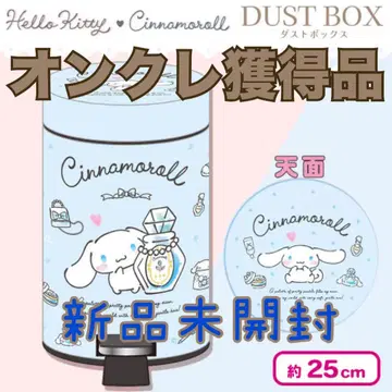 산리오 시나모롤 더스트 박스