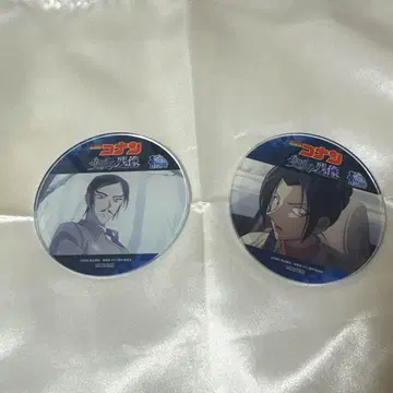 명탐정 코난 아크릴 코스터 모로후시 타카아키 우에하라 유이