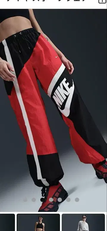 야마다 료스케 RED