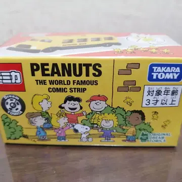 토미카 스누피 타운 샵 오리지널 스쿨 버스 PEANUTS