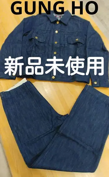 미사용 새상품 GUNG HO 간호 데님 셋업 set up 남성용