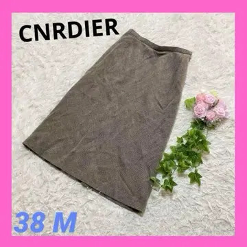 [ CNRDIER ] 코르디아(38) 플레어 종아리 기장 스커트 올 패턴
