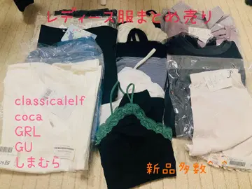 여성용 의류 묶음 판매, 새상품 다수, GRL