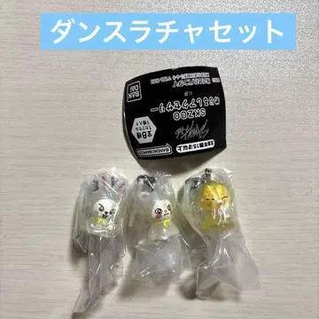 SKZOO 메지루시 액세서리 댄스 라차 세트