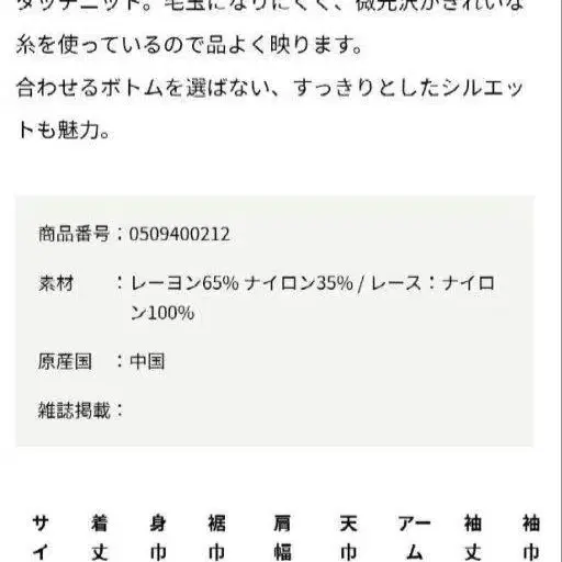 10번째 상품 이미지