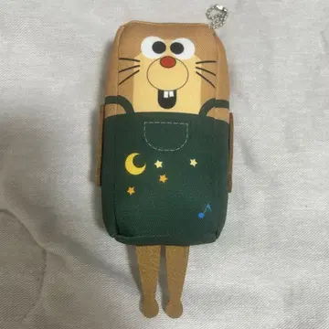 모구 럭키 마스코트 키링