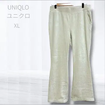 유니클로 UNIQLO 리브 팬츠 XL 베이지 계열 캐주얼 레이어드