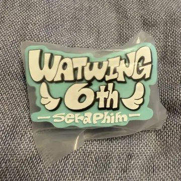 WATWING Seraphim 러버 반지 미개봉 새상품