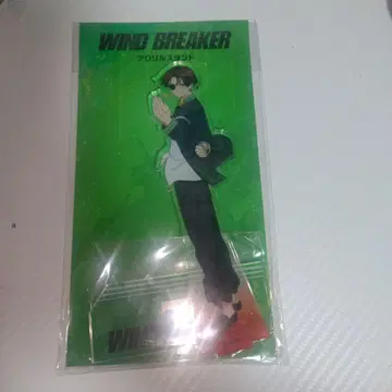 WIND BREAKER 윈드브레이커 소호 하야토 아크릴 스탠드 새상품