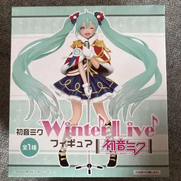 하츠네 미쿠 Winter Live 피규어