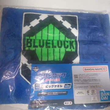 블루 록 제일복권 꿈에 빠진 연쇄 E상 빅 타월