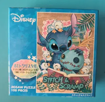 Disney 스티치 & 스크럼프 108 피스 퍼즐 홀로 크리스탈