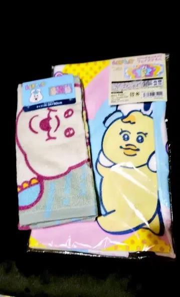페이스 타월 2종 세트 [미사용 새상품] 익명 배송