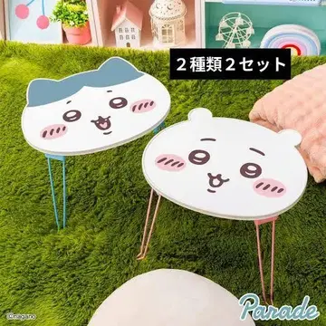 치이카와 오카오 접이식 미니 테이블 치이카와 하치와레 2종 2세트