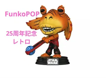 Funko POP 스타 워즈 EP1 25주년 기념 자저 레트로 피규어