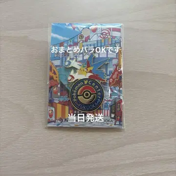 최저가 포켓몬 센터 후쿠오카 로고 핀즈 라티아스 라티오스