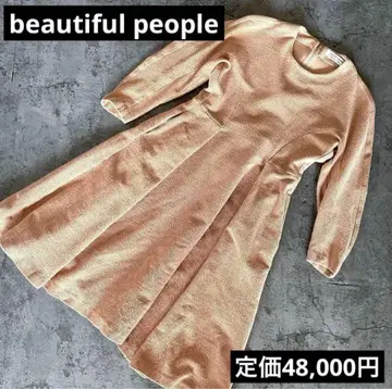 beautiful people 뷰티풀피플 긴팔 원피스