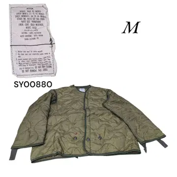 80년대 M65 라이너 구제 퀼팅 자켓 M 카키