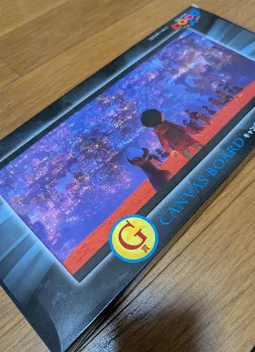 PIXAR COCO 캔버스 보드 직사각형