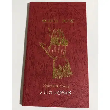 지브리파크 한정 센과 치히로의 행방불명 유바바 야장 노트 새상품