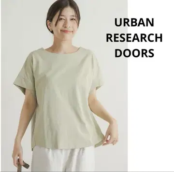 DOORS [ UR TECH 히야사라 쿨 ] 디자인 커프스 풀오버