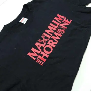 MAXIMUM THE HORMONE 티셔츠 L 사이즈 블랙