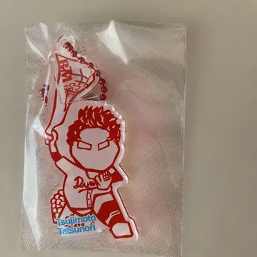 보이멘 츠지모토 타츠키 아크릴 키링 빨간색