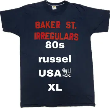80s russel athletic 티셔츠 XL 빈티지 구제 의류 금 택