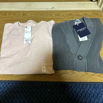 GU 2세트