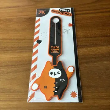 Yuzumumu FIRST KHAOTUNG 러버택 새상품