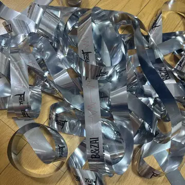 B&ZAI 반자이 은 테이프 은테 전체 1권