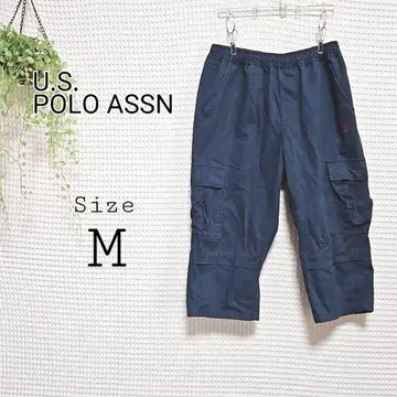 U.S. POLO ASSN 네이비 하프 카고 팬츠 M