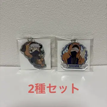 NARUTO 기구미 파자마 인형옷 파자마 아크릴 키링 카카시