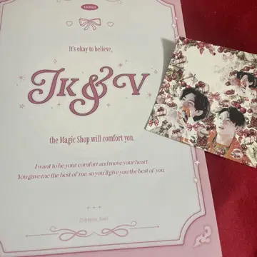 BTS 뷔태 데뷔 12주년 이벤트 굿즈 포토북 한국 제작자님 메모