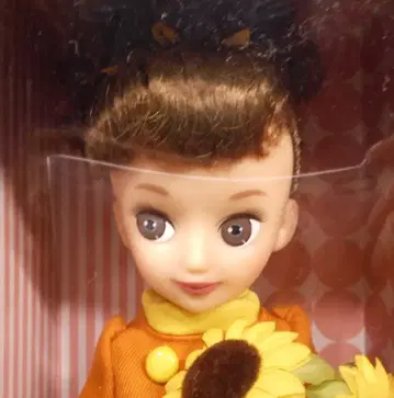세키구치 루네도르 나카토 루네 지키