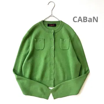 캐반 CABaN 코튼 캐시미어 크루넥 가디건