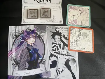 D.grayman 카페 라비 리나리 아렌 혜택 세트